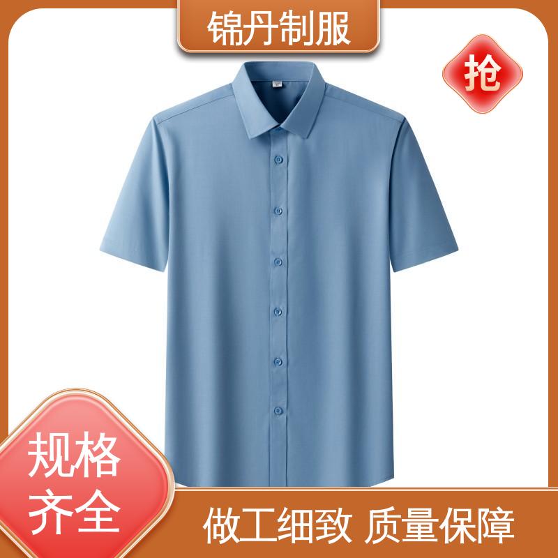 锦丹 东|莞 短袖衬衫 夏季保罗衫 广告衫 运动休闲t 工厂批发