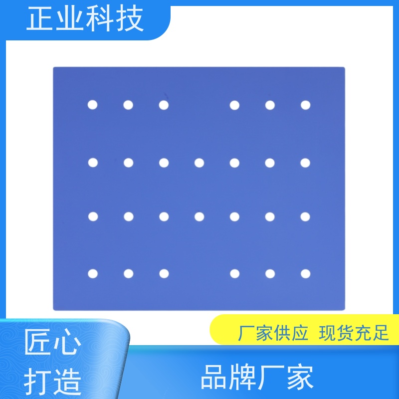 正业科技 环保防静电胶片 耐温耐腐蚀 可定制 厂家出售