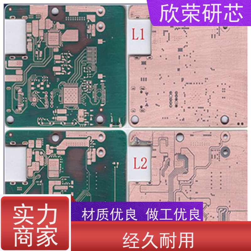 微芯单片机解密dsPIC33FJ32GP204/ dsPIC33FJ32GP302解码