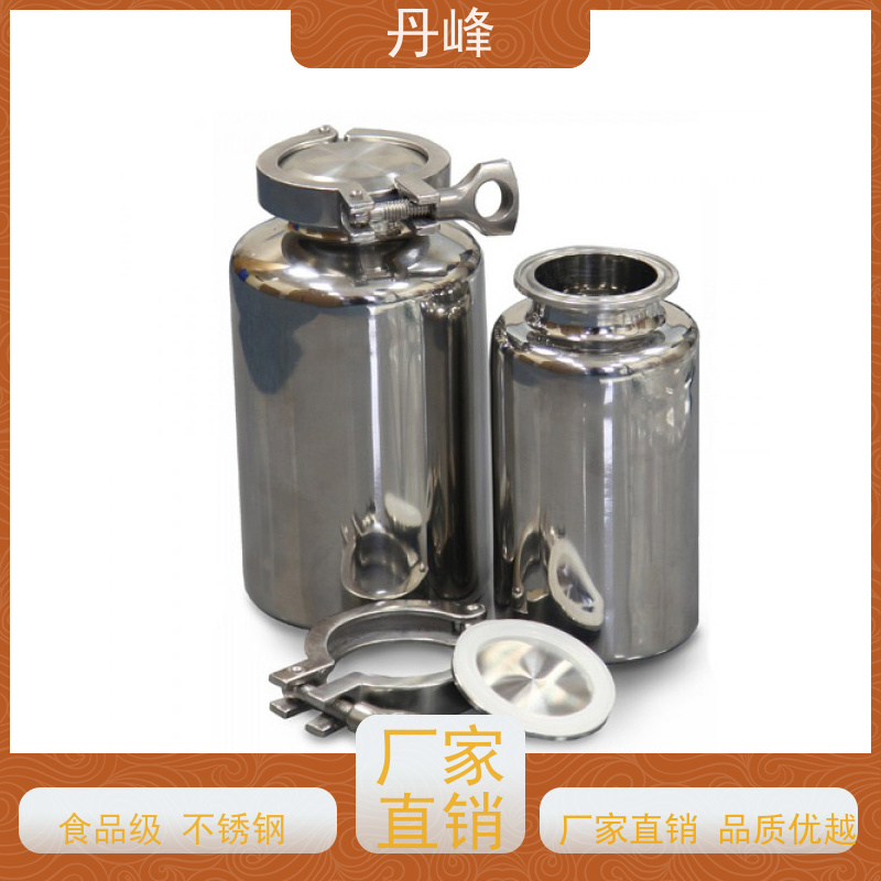 丹峰 非标定制 卫生级 钢衬 药化罐 植物油 储气罐
