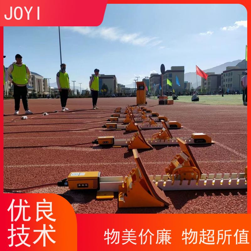 高精度田径计时设备 运动场专用 航空铝材抗冲击