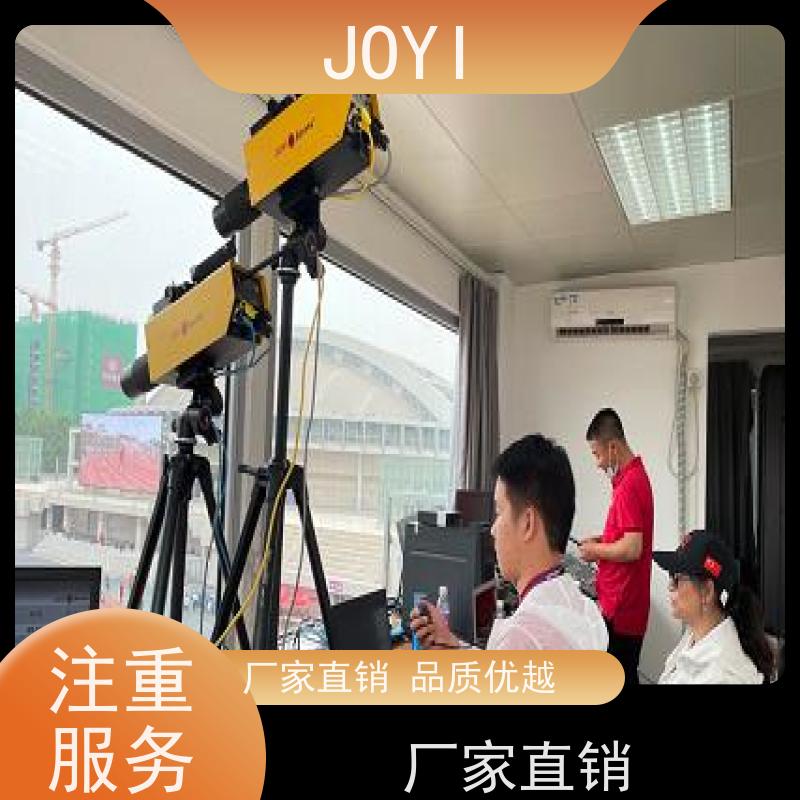 专业级田径计时设备 电子计时仪 智能芯片 赛事裁判专用