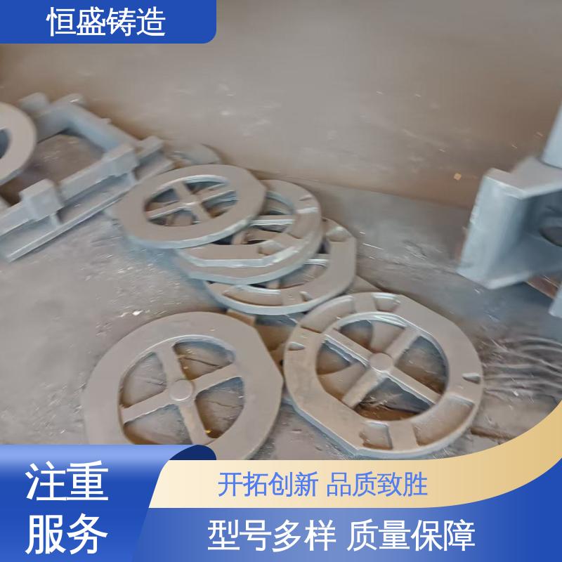 恒盛 来图按需定制 球墨铸件铸造 严格质检保障产品品质