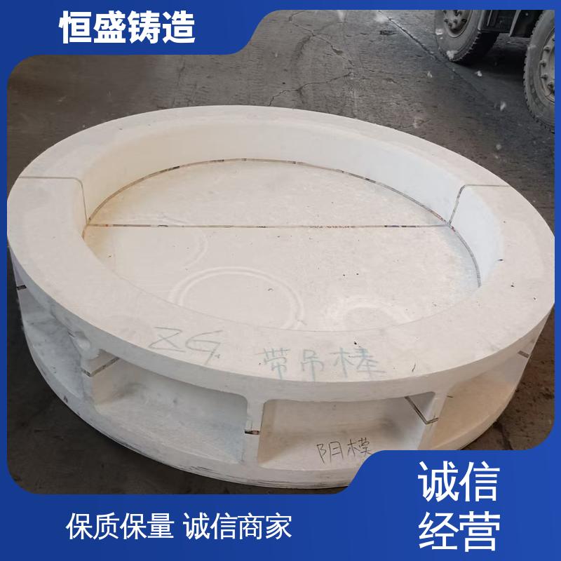 恒盛 来图定做 HT250 阀体铸造 严格质检保证产品品质