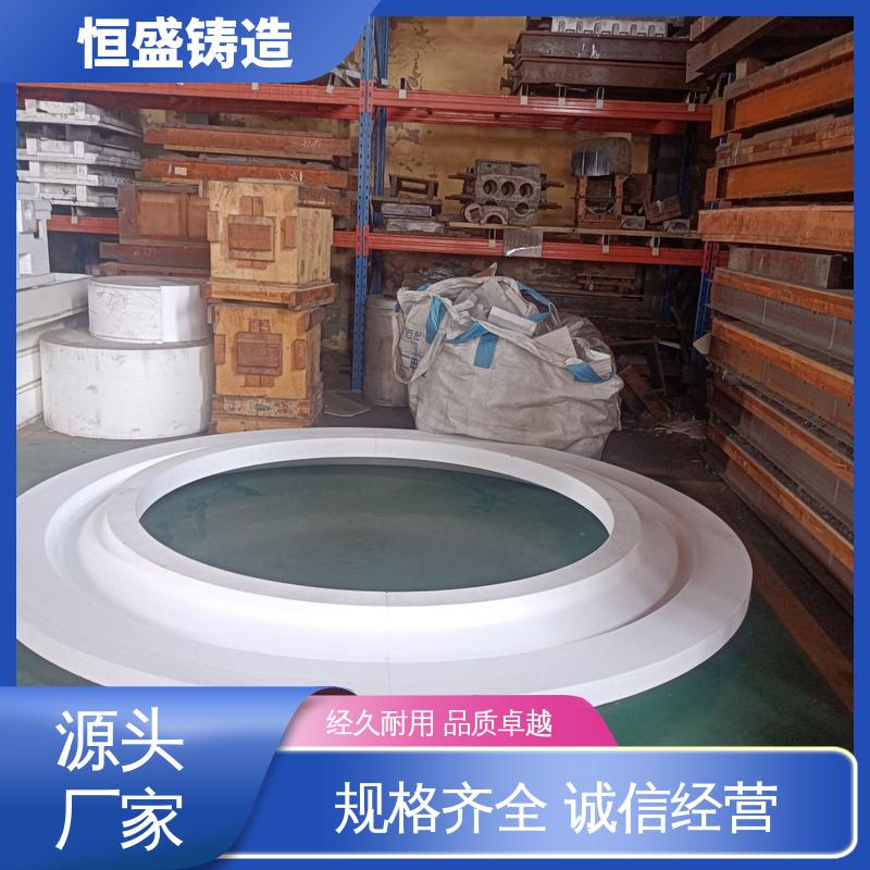 恒盛供应 异型件定制 球墨铸件铸造 较高的耐磨性 拥有现代化加工车间