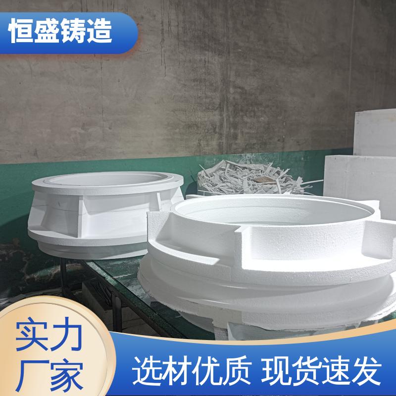 恒盛 消失模机床铸件 优良的耐腐蚀性 拥有现代化加工车间