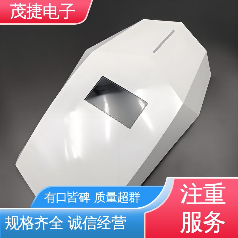 茂捷供应 户外电池电源监控底盒用 ABS防水盒 塑料外壳