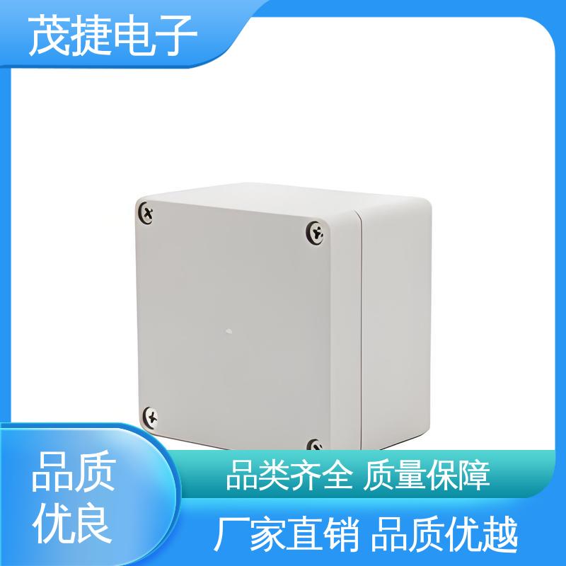 塑料外壳 充电桩 模具注塑加工 接线盒 茂捷供应