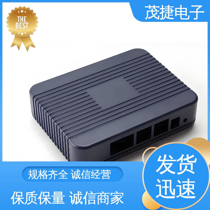 美容机箱 abs厚片吸塑 接线盒 模具注塑加工 茂捷供应