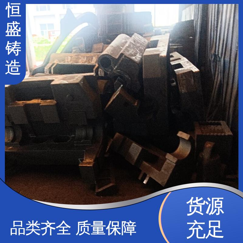 恒盛 异型件定制 大型机床床身铸造 压强度高 打样周期短