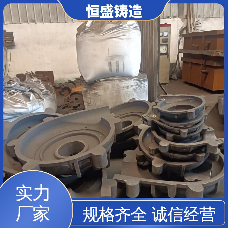 恒盛 异型件定制 球墨铸件铸造 较高的耐磨性 严格质检保障产品品质