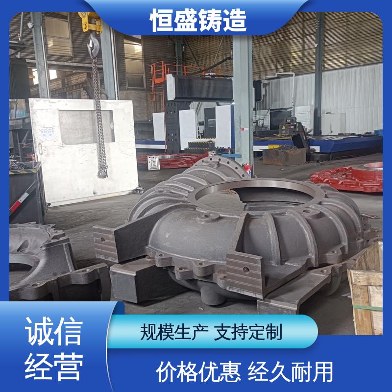 恒盛供应 异型件定制 HT250 阀体铸造 压强度高 打样周期短