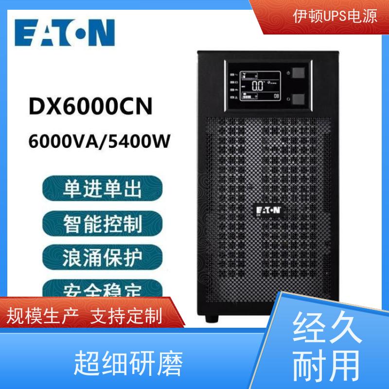 伊顿UPS电源维修 DX2000CN 外接蓄电池 维保服务 质量保证 