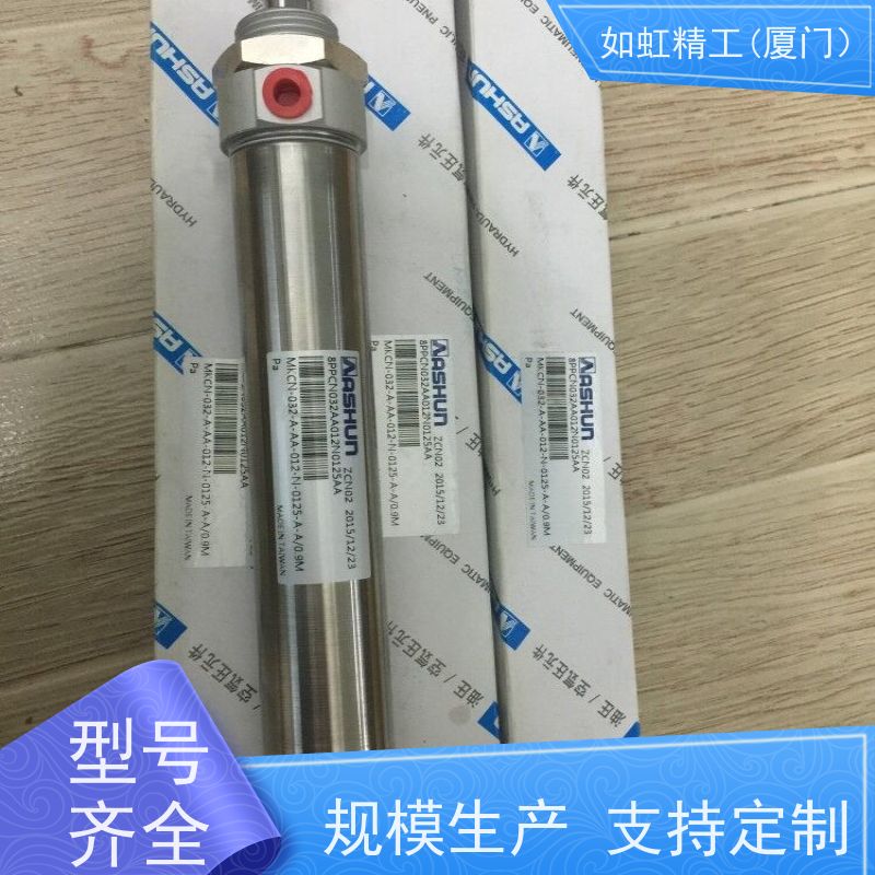 台湾君帆JUFAN液压油缸HC2/MGHC2二代标准柱型感应油压缸HC210MPa