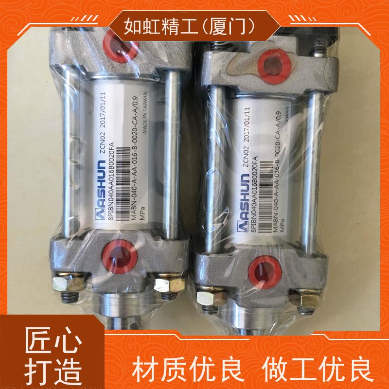 ASHUN 重油缸HOB40*25 HOB40*50 HOB40*75 HOB40*100 油顺
