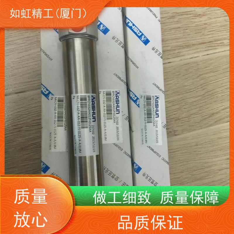 台湾君帆JUFAN转角工业油缸OS2-SD-SR-32*90下法兰工装夹具液压缸