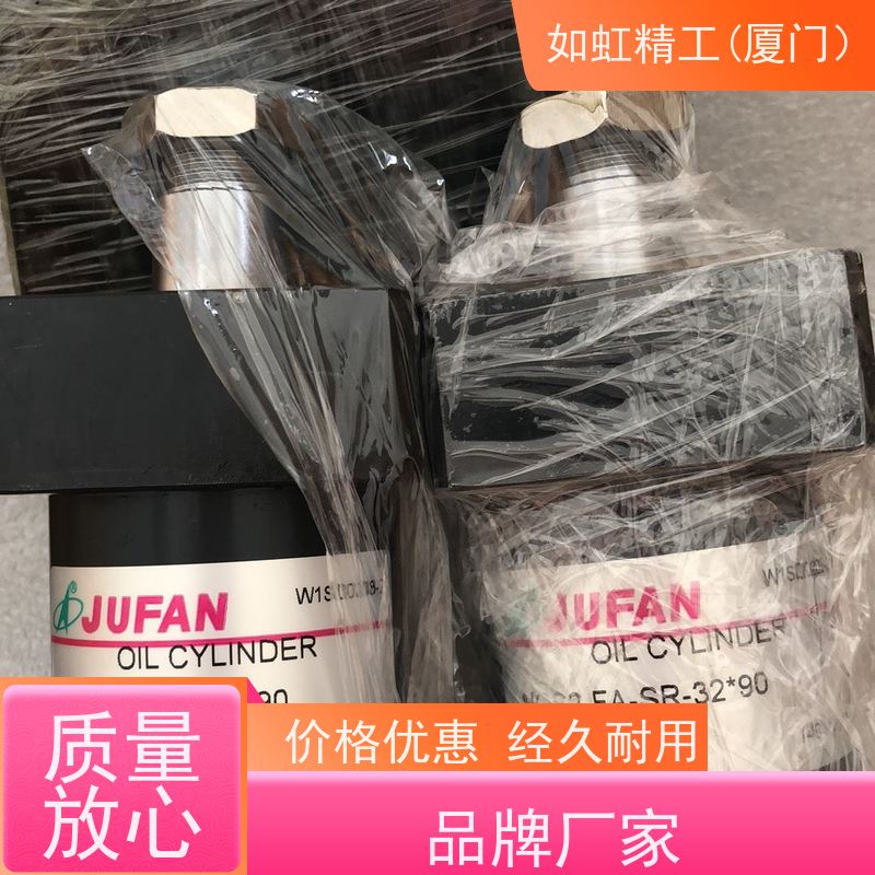 台湾JUFAN君帆磁性开关JFS-01U JFS-04H 液压油缸感应开关