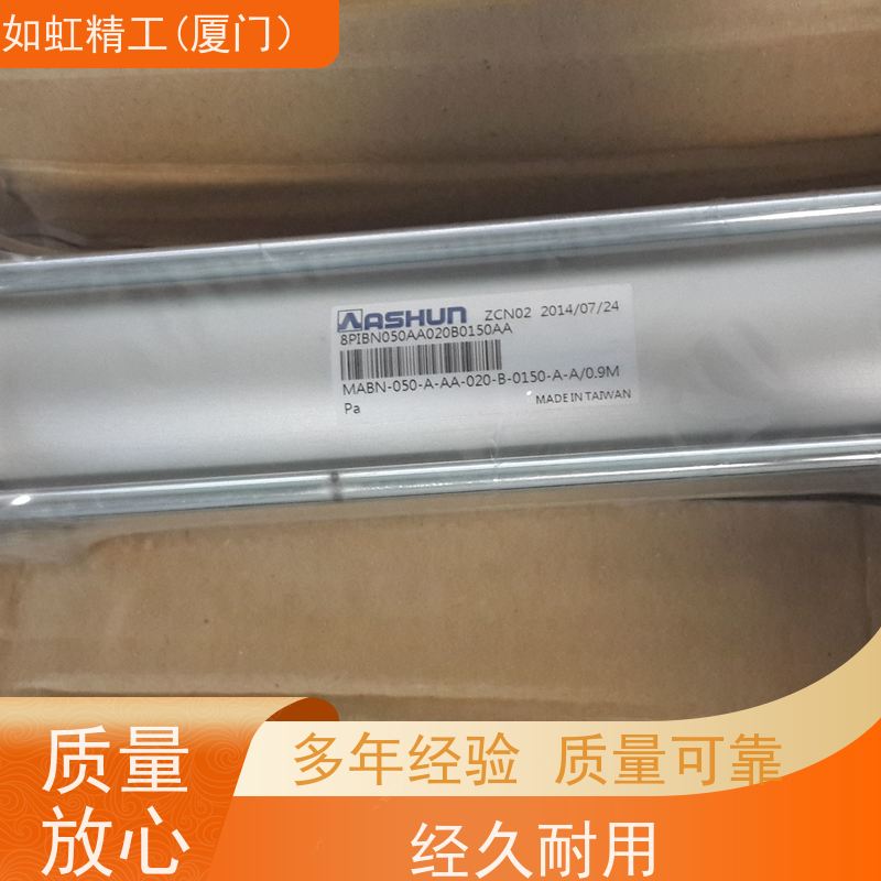 油缸君帆HC标准柱型油缸MGHC感应柱型油缸HCA-70/140-SD-50
