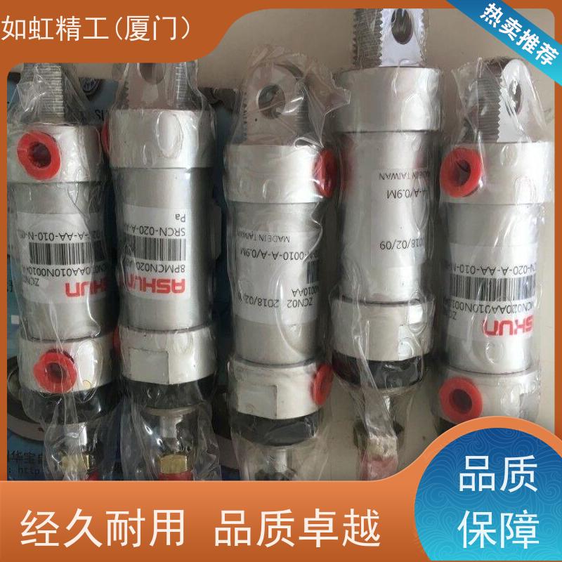 台湾君帆JUFAN薄型油缸CXHC MGCXHCJECX模具油缸不锈钢磁感应油缸