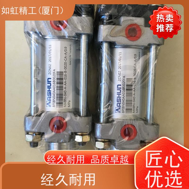 君帆CXHC-A-IN-LA-50*40ST油缸薄型液压缸MGCXHC-A-IN-SD-40*75ST