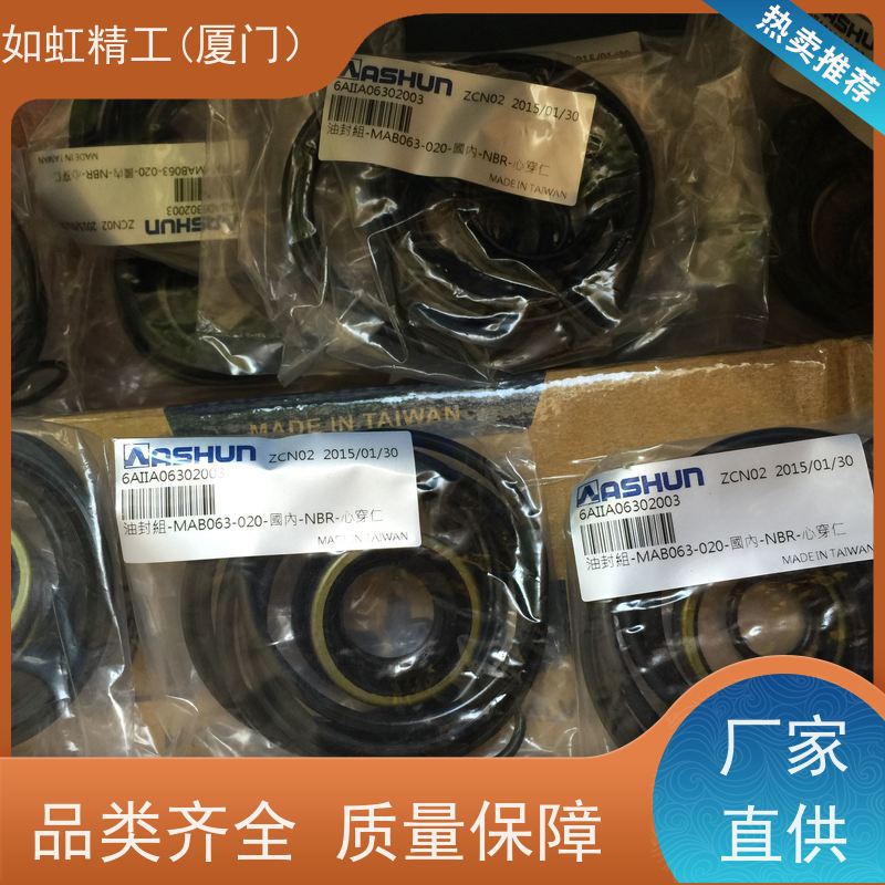 MGCXHC-A-IN-SD-32*50ST 君帆JUFAN磁感应油缸