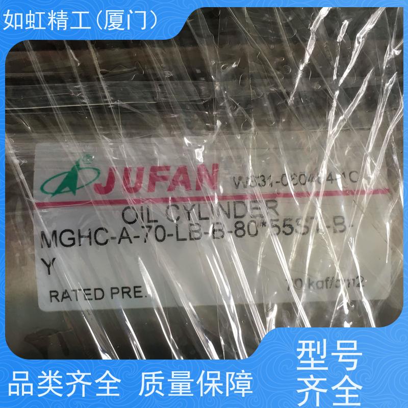 ASHUN轻型油缸MOB80*25/50/75/100 WANLING油顺 