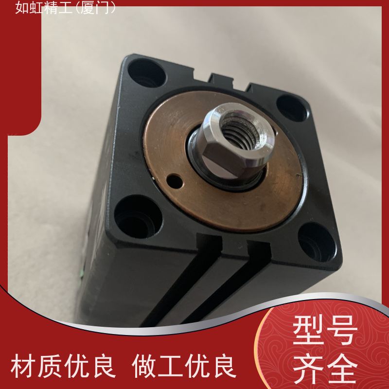 JUFAN君帆 薄型油缸 CXHC磁性感应液压缸 MGCXHC-A-IN-SD-50*90ST