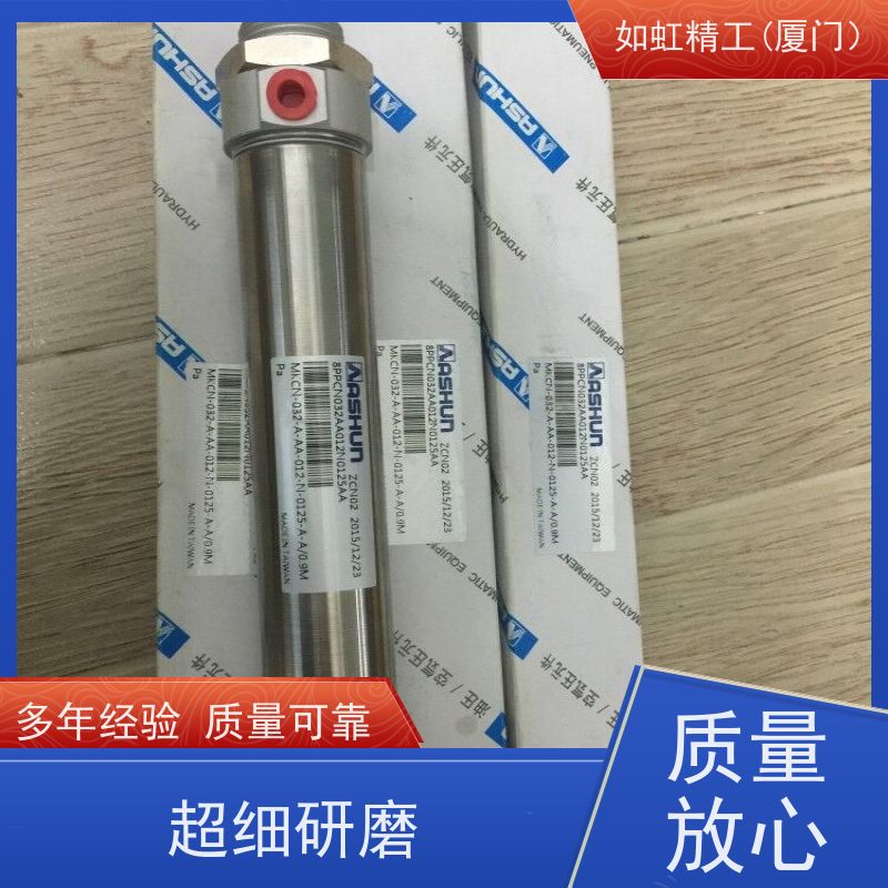 君帆HC标准油缸HCA-70/140-SD-50柱型油缸MGHC感应柱