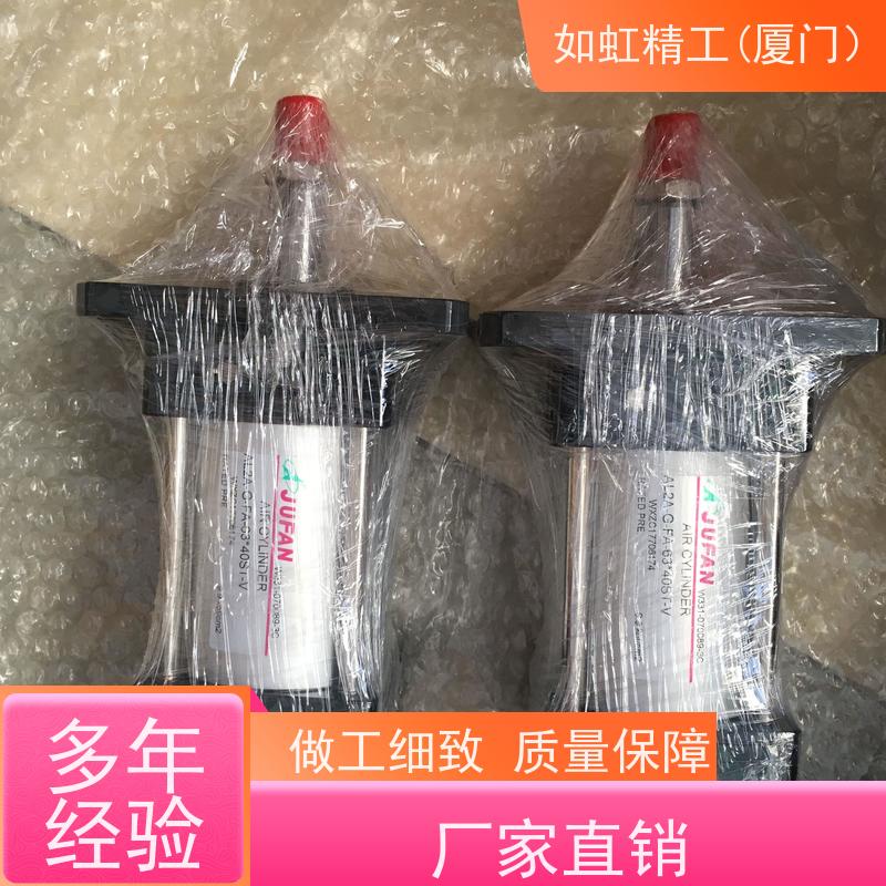 君帆MGCXHC-A-IN-SD-40-50ST磁性感应薄型液压油缸