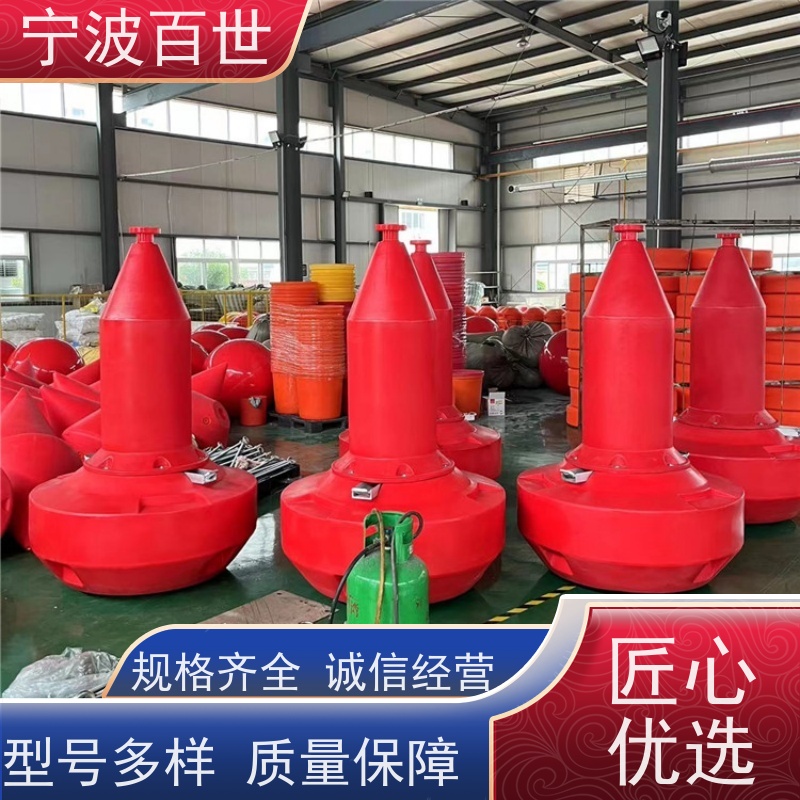 百世海上风电滚塑航标标示航道范围支持定制