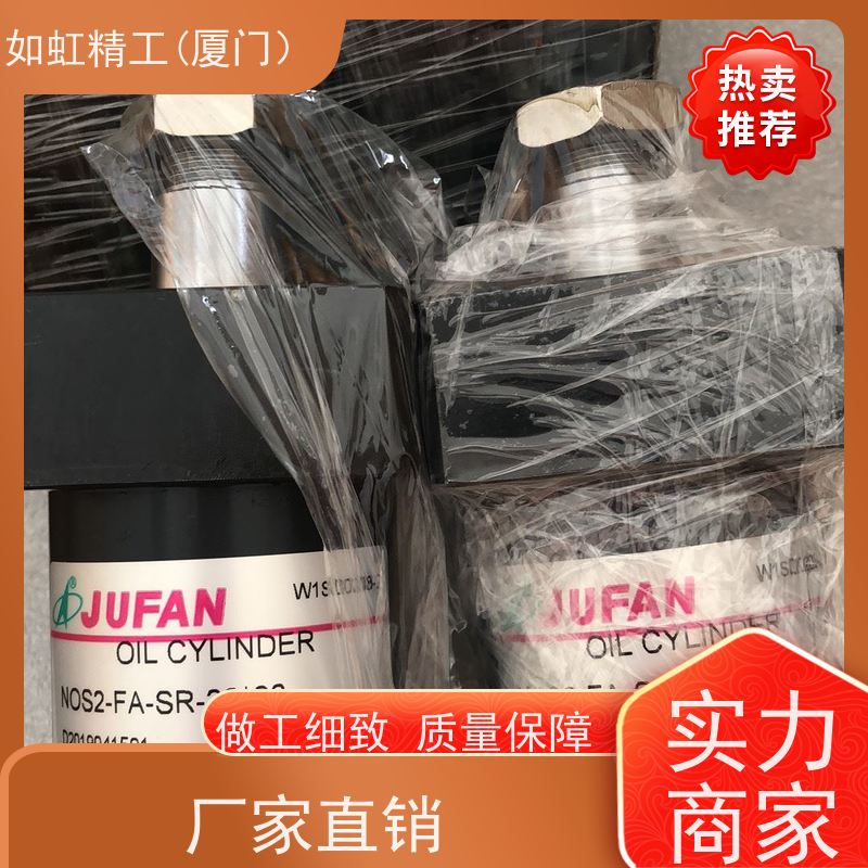 台湾JUFAN气缸 君帆油缸CXHC HC2 ACP2 SI IU AL2 JI ASC ISC ISJ