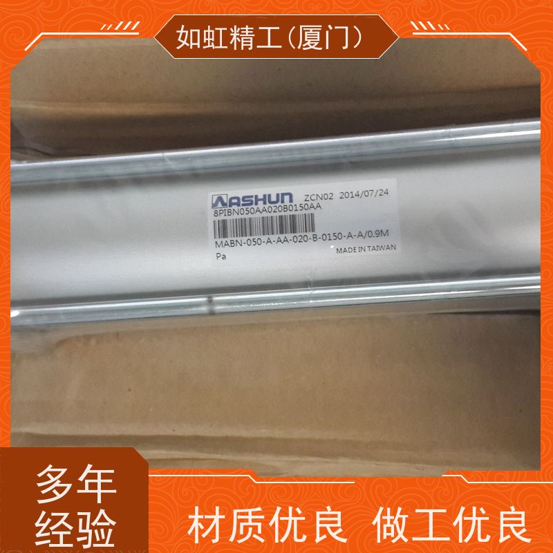 台湾ASHUN油顺标准气缸MTBR/MTDN32-40-50-63-80-100-100-500-CA