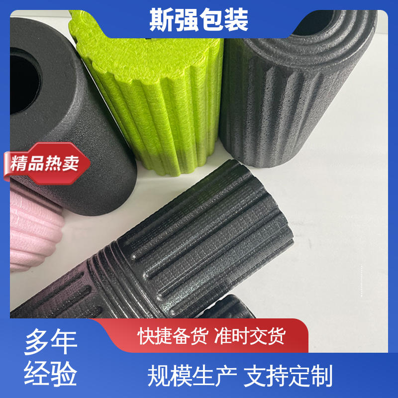 为客户量身定制 加工 良好的低温特性 EPP发泡 斯强包装