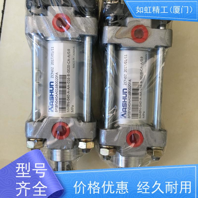 君帆CXHC-A-IN-SD-32-40ST薄型液压油缸