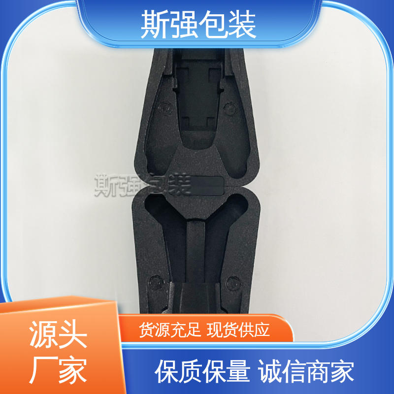 环保防震缓冲材料 光电周转箱 厂家定制批量定做 加工 斯强包装