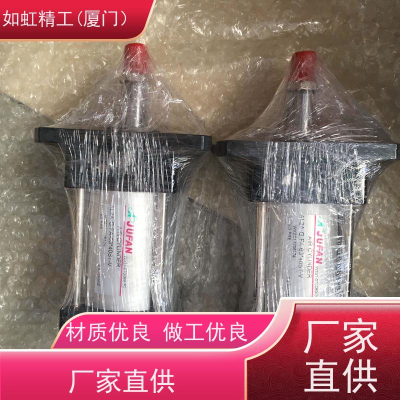 ASHUN 重型油缸HOB50*25 HOB50*50 HOB50*75 HOB50*100 油顺