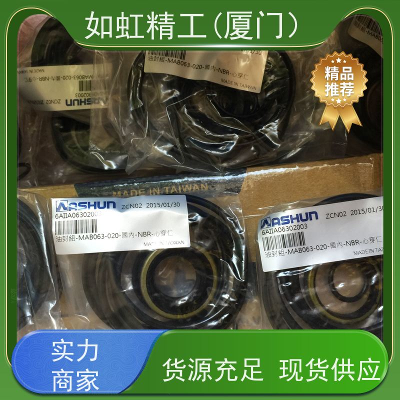 CPTS-03 模具抽芯自锁油缸专用阀油顺 ASHUN 