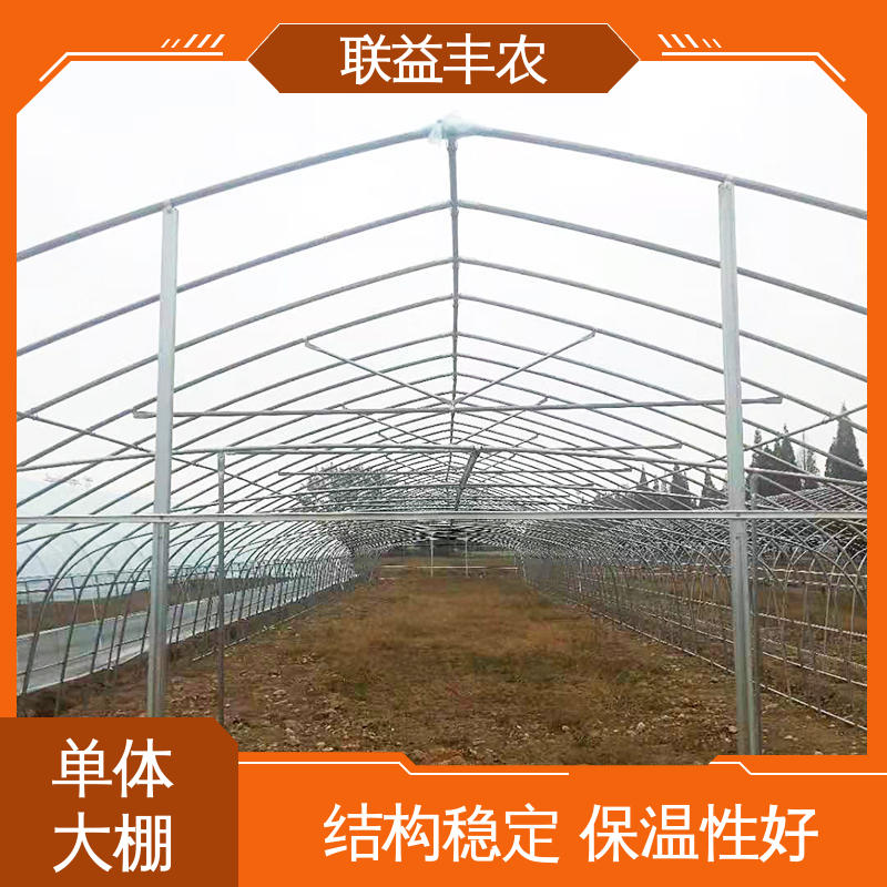 图6
