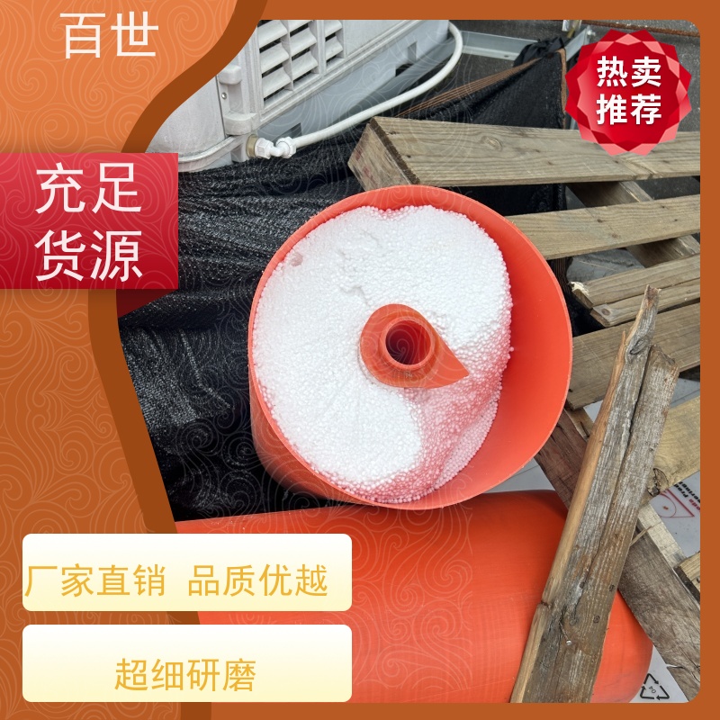 百世泥石流多发区警示浮筒漂浮物拦截分段式
