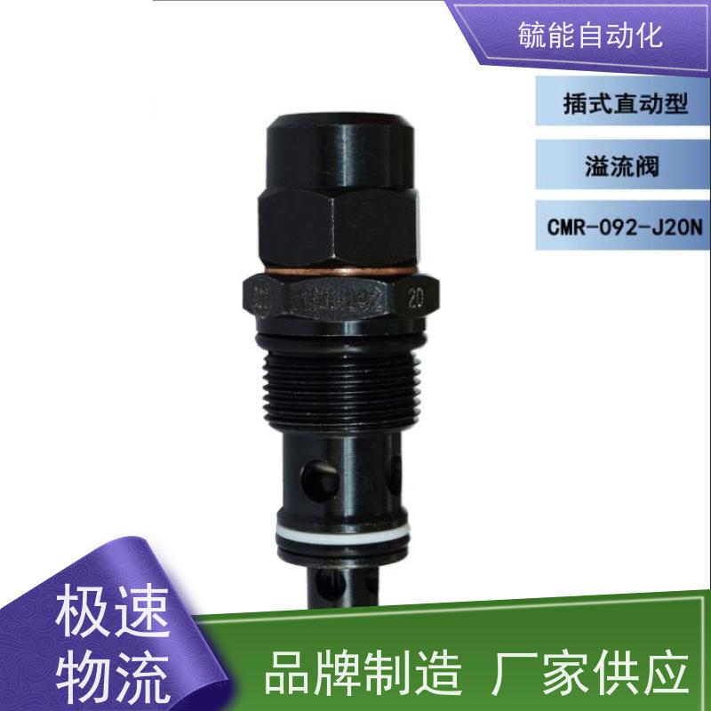 台湾盘龙DTL螺纹插装式抗衡阀，CBA/G/H-T11/T02/T17/093