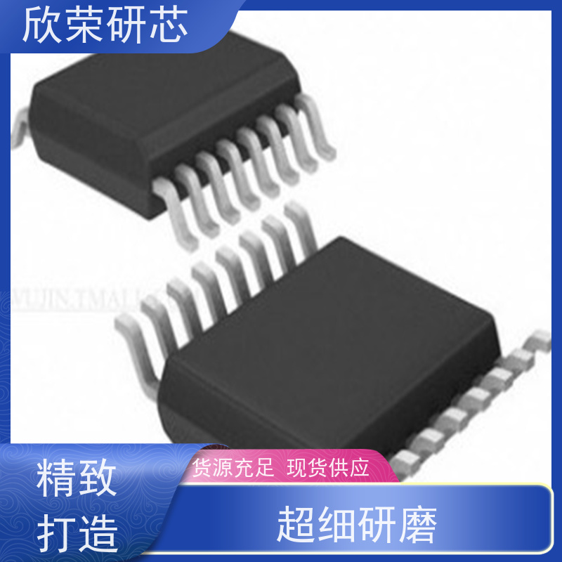 测厚仪pcb抄板 芯片解密 电路板复制 线路板克隆