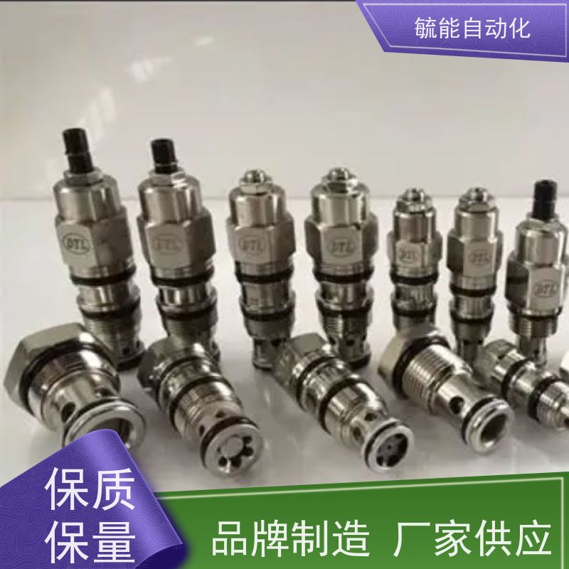 原装进口台湾DTL盘龙螺纹插装式顺序阀CSV-093/T02-100L-L10N