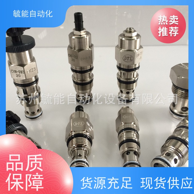 台湾盘龙DTL插装阀CPF-T02-X2.0N CPF-T02-X0.2N