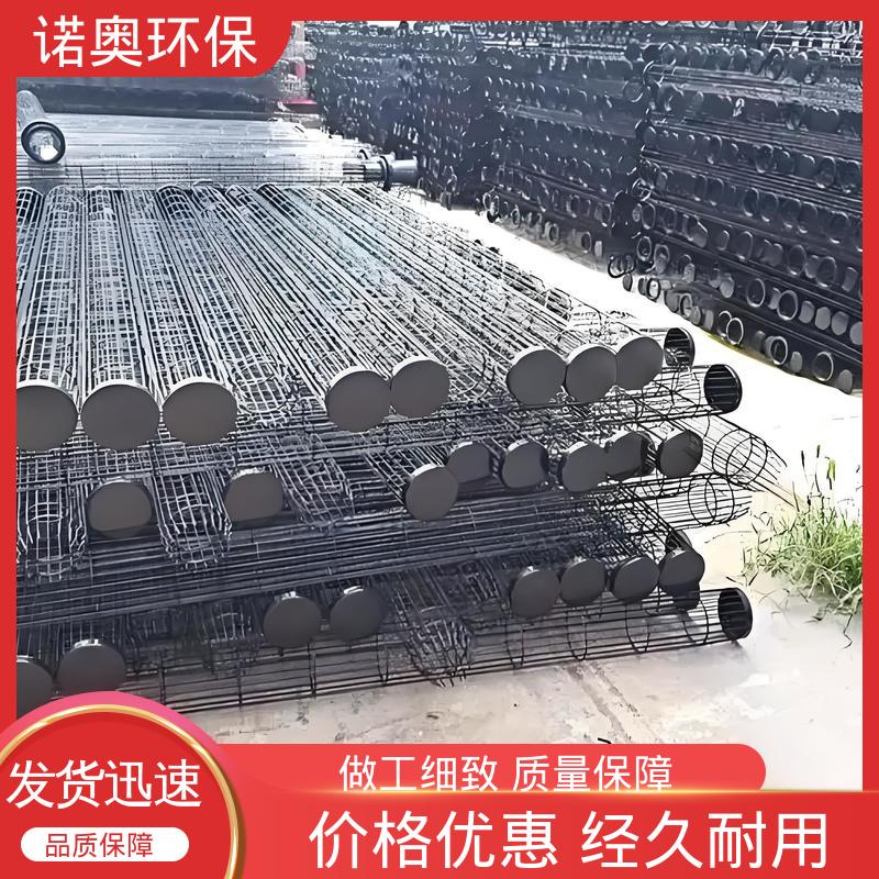 诺奥供应 304不锈钢 梯形骨架 布袋龙骨 抗弯折性强