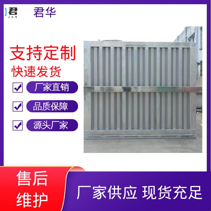 图6