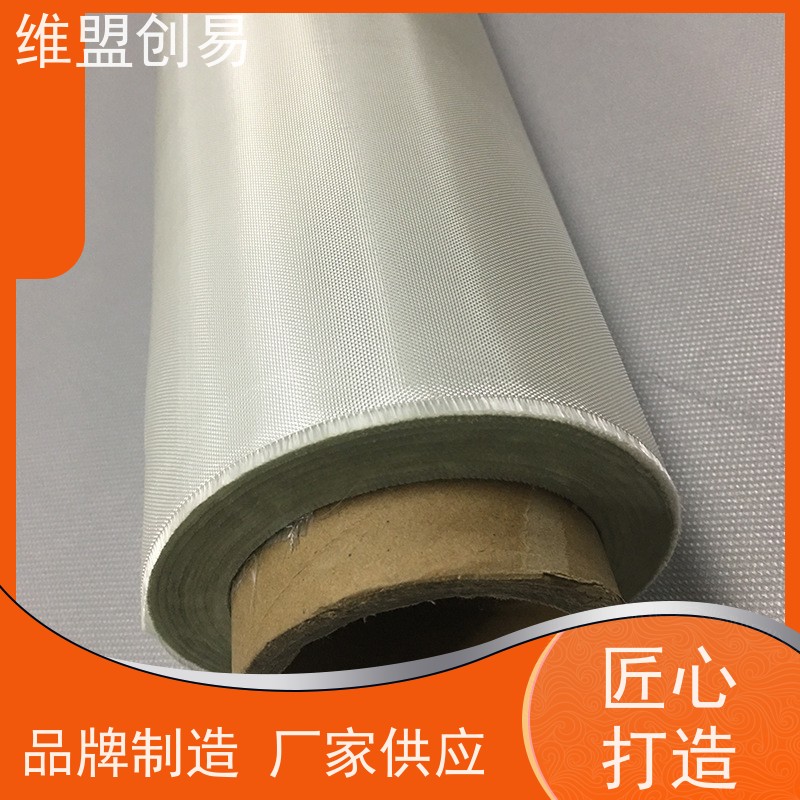 维盟创易 载人飞机 石英纤维布 低热膨胀系数 质量稳定