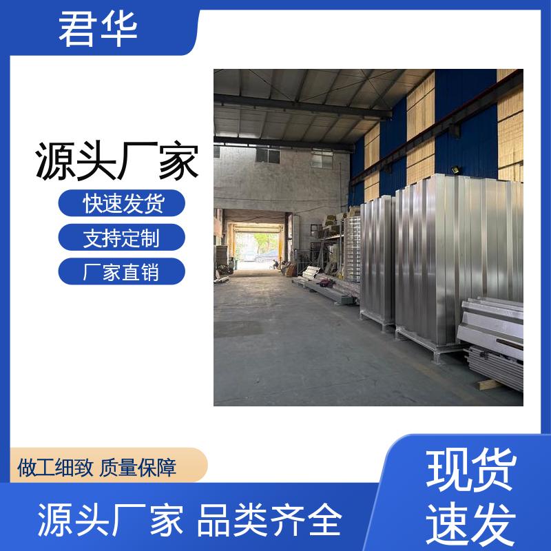 图6