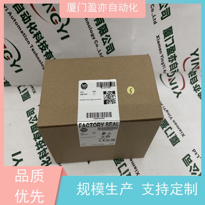 输入模块MVI56E-GSC品质保证普罗索夫特原装进口