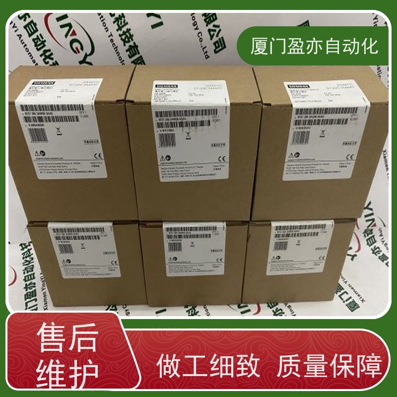 处理器质保时间长PROSOFT原厂原装MVI56E-MNETR