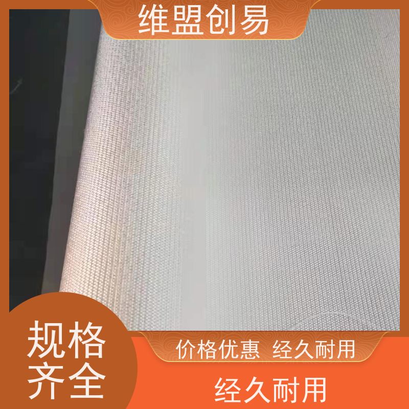 维盟创易 载人飞船 石英纤维布 高强度模量 质量稳定